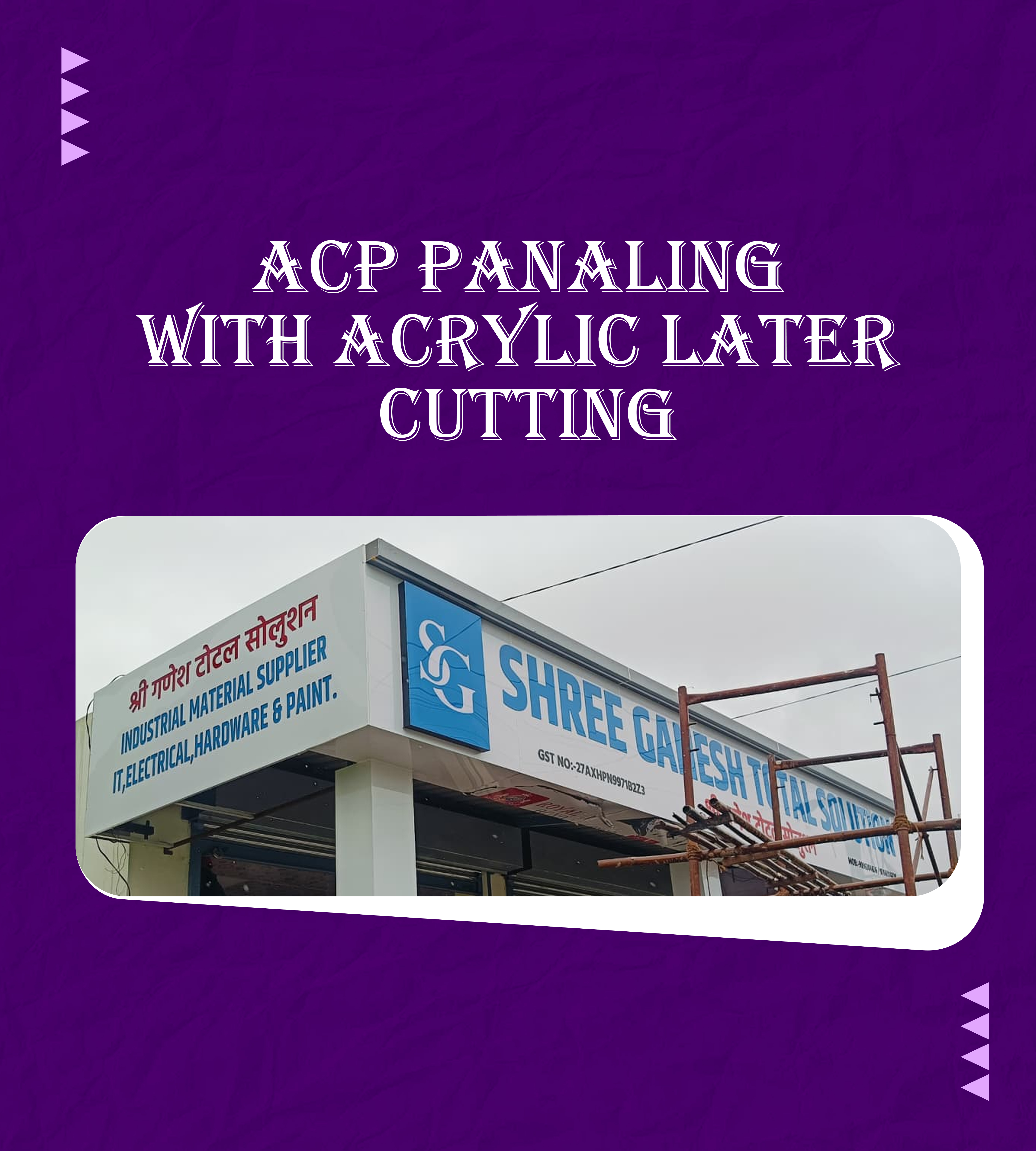 ACP PANALING WITH ACRYLIC LATER CUTTIN